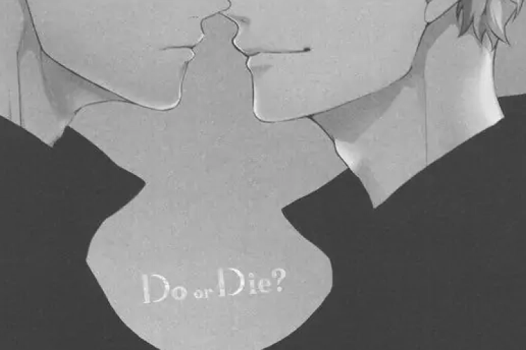 Sinopsis dan Link Baca Manga Do or Die Full Chapter Bahasa Indonesia, Pertemuan Aneh Antara Dua Versi Tsukishima