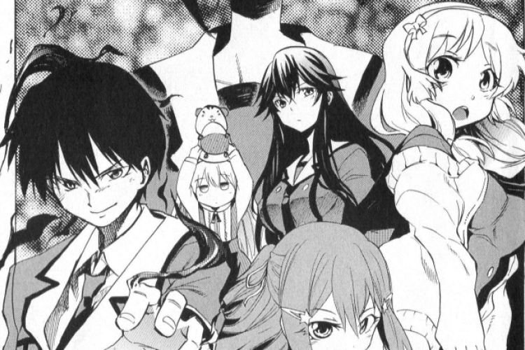 Link Baca Novel Inou-Battle wa Nichijou-kei no Naka de Full Chapter PDF Gratis, Delusi Chunibyo Andou Jurai Semakin Besar!