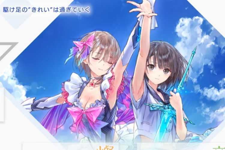 Review Blue Reflection Quartet: Empat Game dalam Satu Paket Harga, Siapa yang Tertarik?