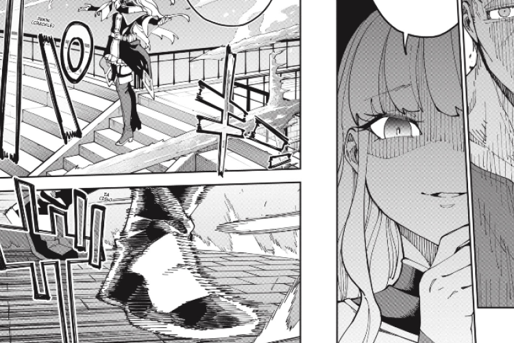 Beryl Gardinant Jadi Instruktur Pedang! Baca Manga From Old Country Bumpkin to Master Swordsman Chapter 40 Bahasa Indonesia
