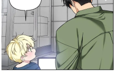 Penyamaran dengan Tujuan Emosional! Baca Manhwa Arcadia Chapter 7 Bahasa Indonesia